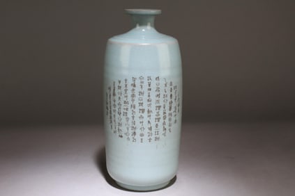 A Chinese RuYao Vase with a Poem
