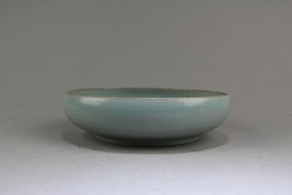 Chinese Ruyao Ink Washer