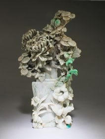 A Carved Nephrite Jade Ornament
