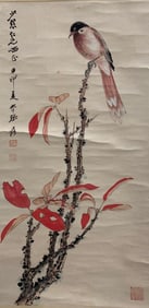 Chinese Hanging Scroll Painting