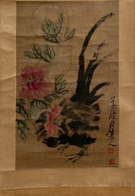 Chinese Hanging Scroll Painting