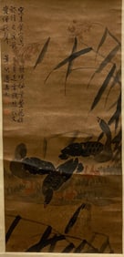 Chinese Hanging Scroll Painting