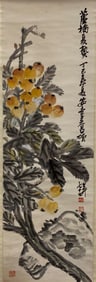 Chinese Hanging Scroll Painting