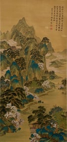 Chinese Hanging Scroll Painting