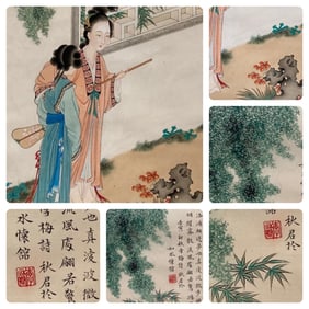 Chinese Hanging Scroll Painting