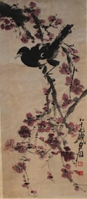 Chinese Flower Bird Hanging Scroll Painting