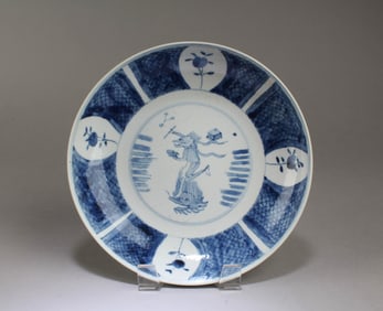 Chinese Porcelain Plate