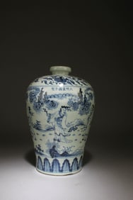A Blue and White Meiping Vase