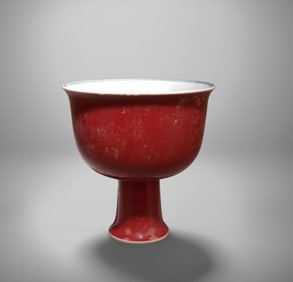 A Red Glazed Stem Bowl