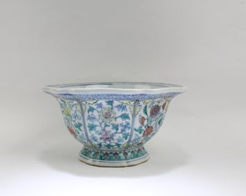 Chinese Polychrome Porcelain Pot