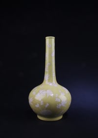 Chinese Porcelain Vase