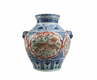 Chinese Porcelain Jar