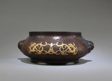 A Gilt Bronze Incense Burner