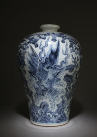 A Blue and White Meiping Vase