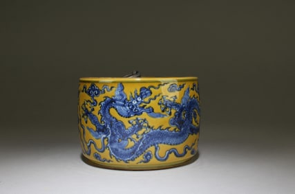 Chinese Yellow Ground Dragon Porcelain Container