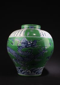 Chinese Famille Verte Porcelain Jar