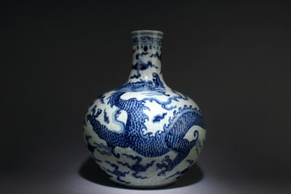 A Blue and White Celestial Sphere Vase