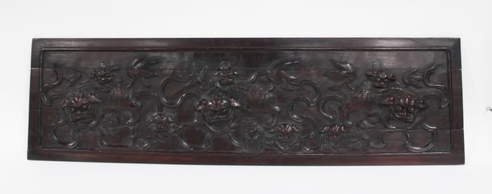 Chinese Hardwood (Possibly Zitan) Plaque
