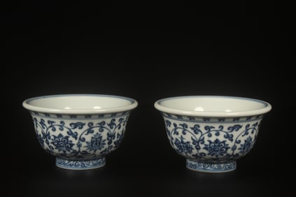 A Pair of Blue and White Cups