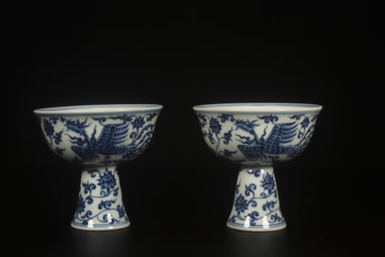 A Pair of Blue and White Cup