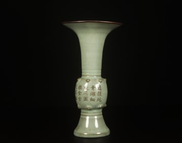 A Ruyao Ku Vase