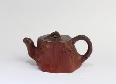Chinese Zisha Teapot
