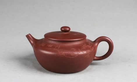Chinese Zisha Teapot