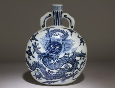 A Chinese Blue and White Moon Vase