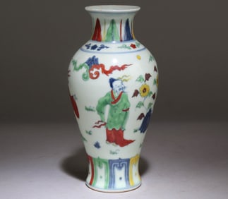 A Chinese WuCai Vase