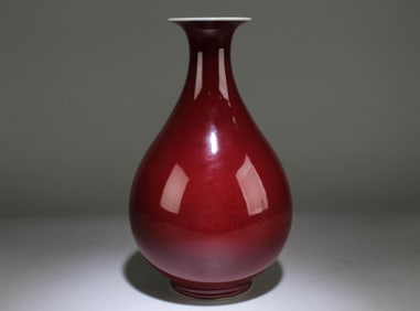 A Chinese Ox-Blood Red Vase