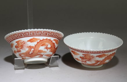 A Set of Two Chinese Fenhong Bowl