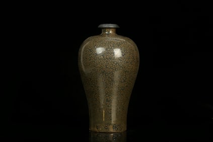 A Porcelain Meiping Vase