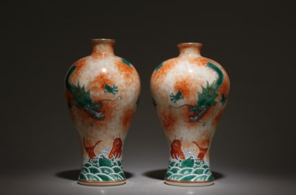 A Pair of Multi-Colored Dragon Vases