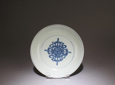 A Chinese Blue and White Plate