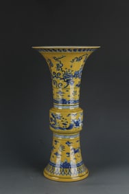 A Blue and Yellow Tongzi Horse Bottle Vase