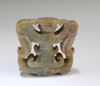Chinese Jade Ornament