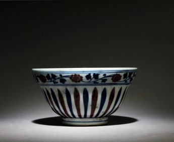 A Blue and Red Bowl