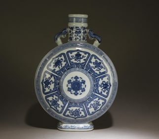 A Blue and White Moonflask Vase
