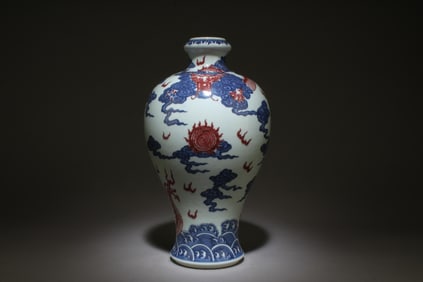 Chinese Iron Red Blue & White Porcelain Vase