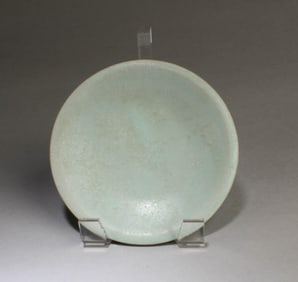 Chinese Ruyao Plate