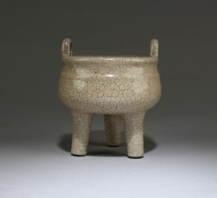 A GeYao Tripod Censer