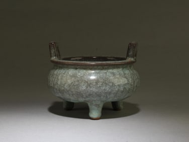 A Glazed Tripod Incense Burner