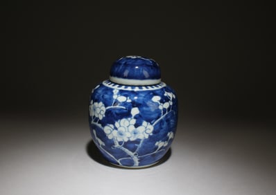Antique Blue & White Porcelain Jar