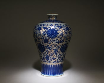 A Blue Meiping Vase