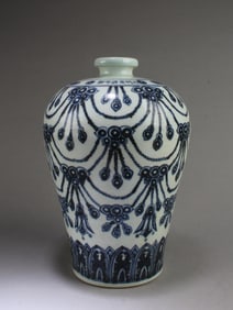 Chinese Blue & White Porcelain Vase