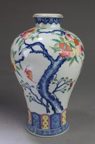 Chinese Porcelain Vase