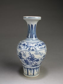 Chinese Blue & White Porcelain Vase