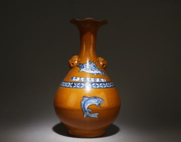 A Porcelain Yuhuchun Vase