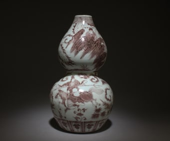 A Underglazed Red Double Gourd Vase