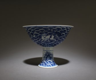 A Blue and White Stem Bowl
